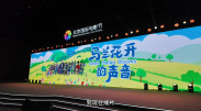www.国产麻豆